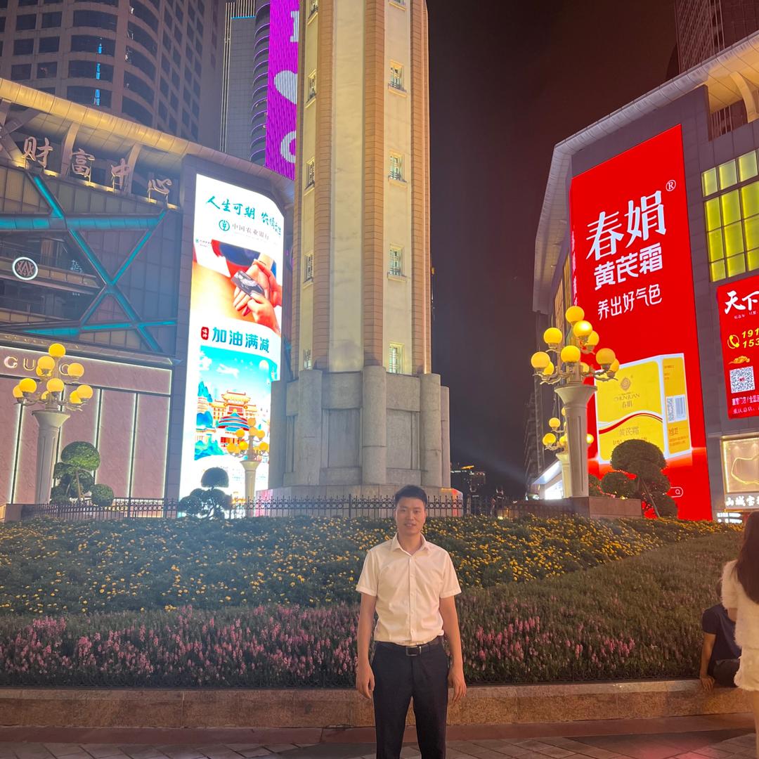 待你王錢行