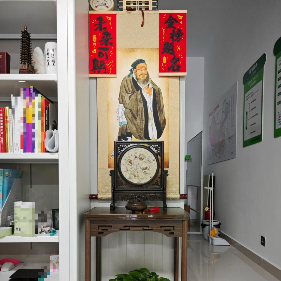 韬涛升学就业|亓老师