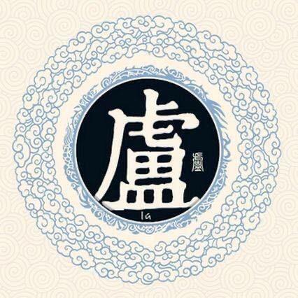 一路称王👑