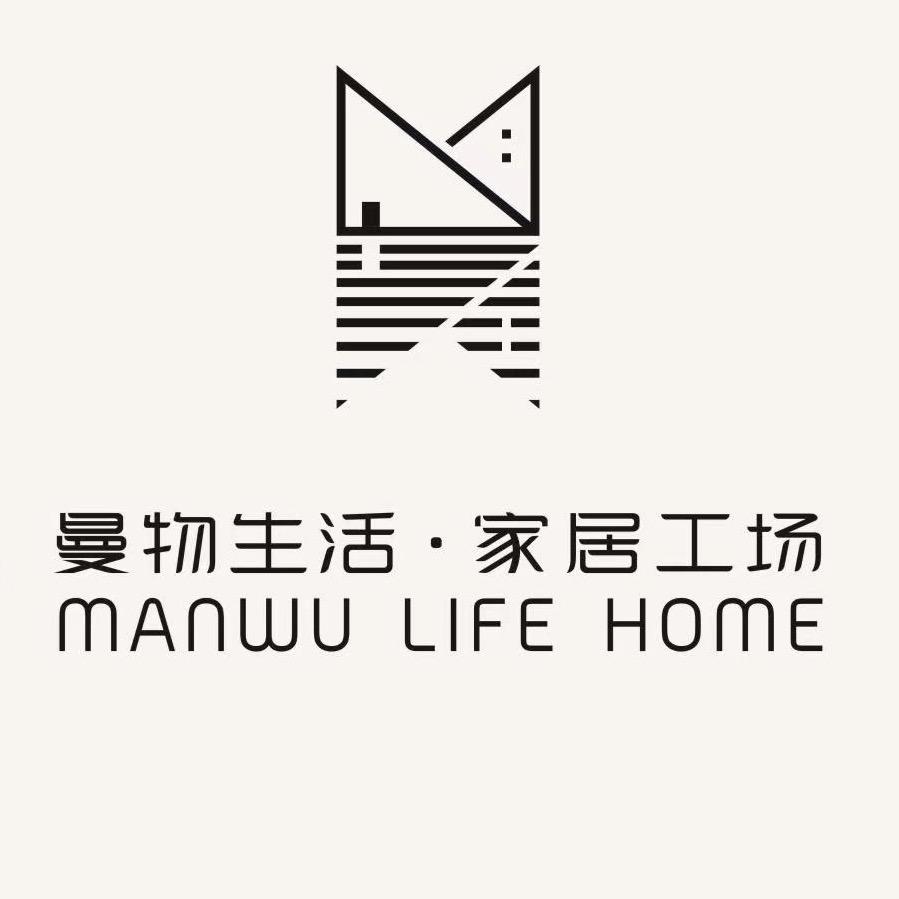 贵阳曼物生活家居