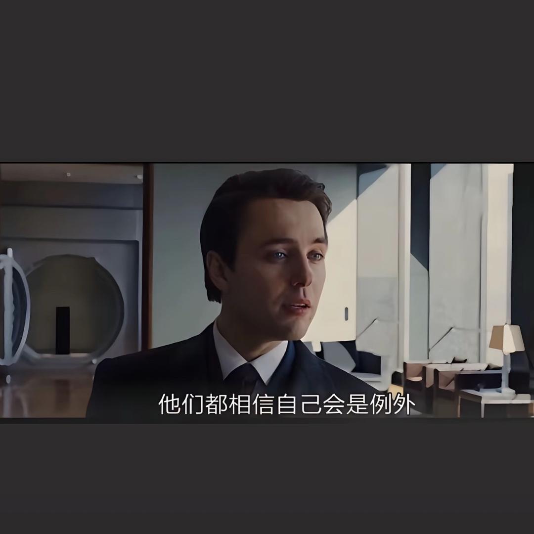 旺万玩汪