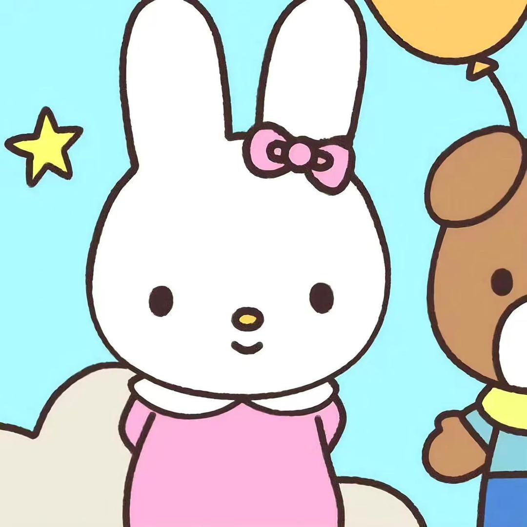 赤木晴子