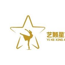 艺颗星艺术教育🌟