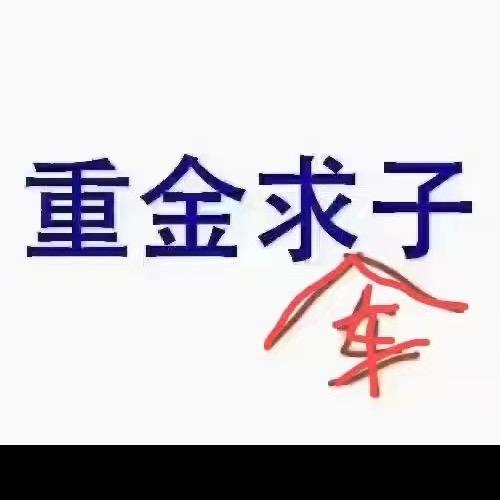 江都峰哥精品二手车批发