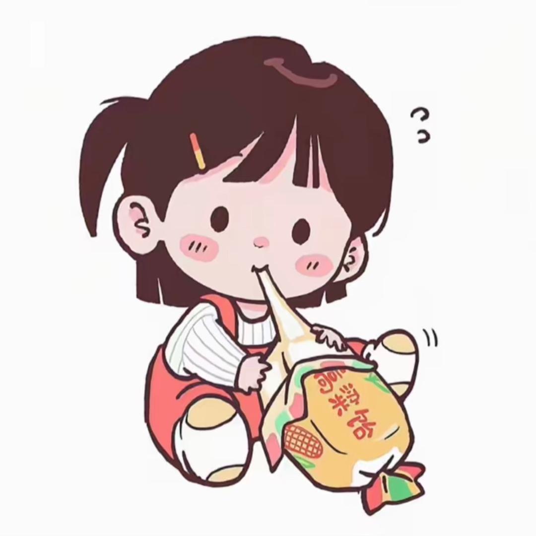 星辰暄