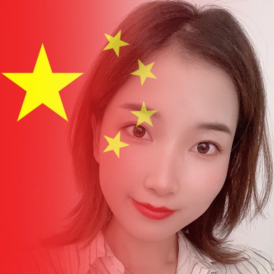 国际货运球球
