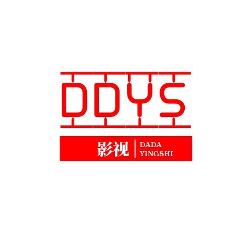 龘龘影视
