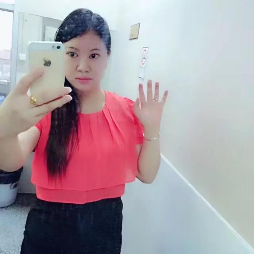 苹苹