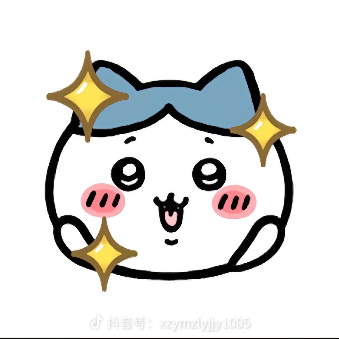 祁黎月．💕💕💕