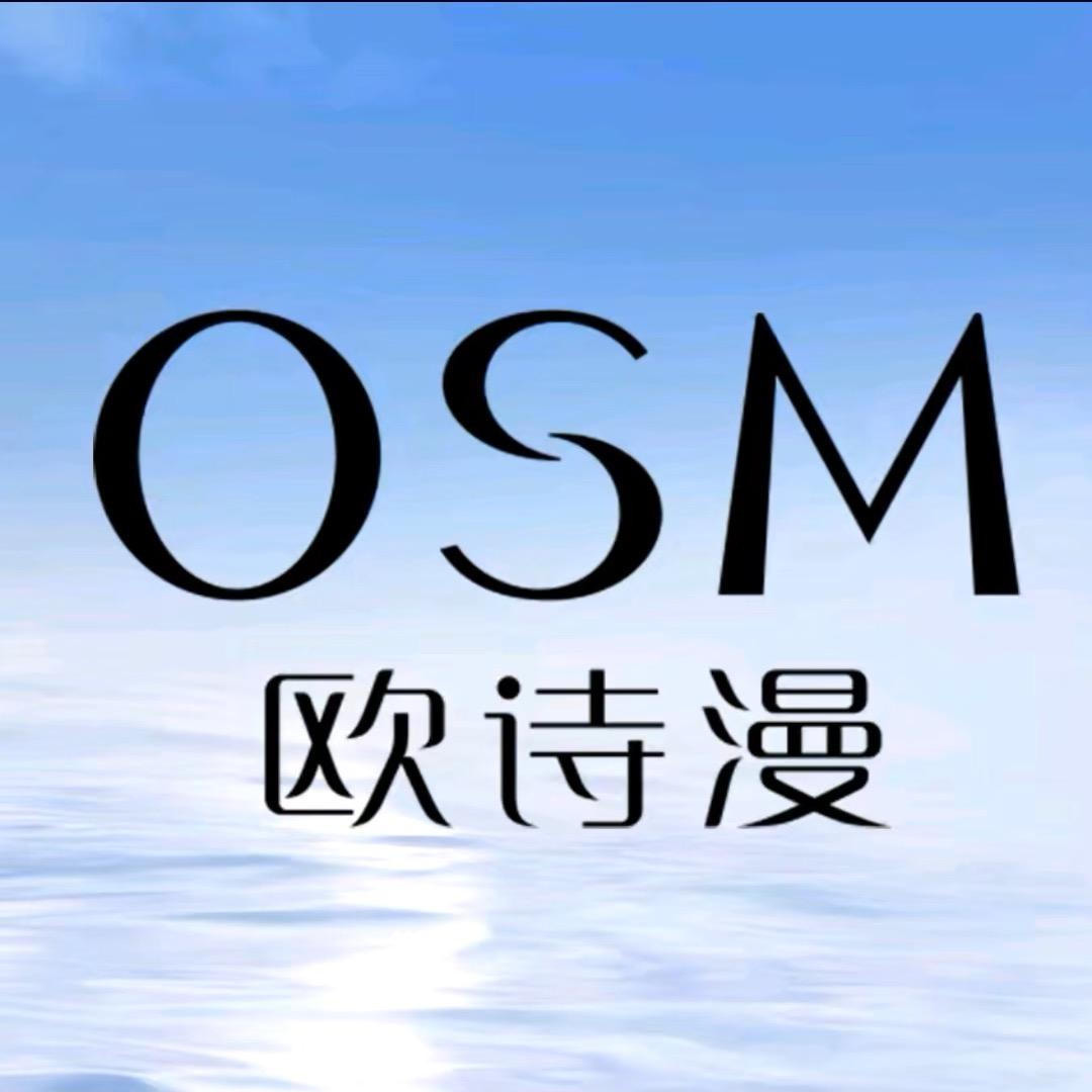 欧诗漫甄选护肤美妆直播间