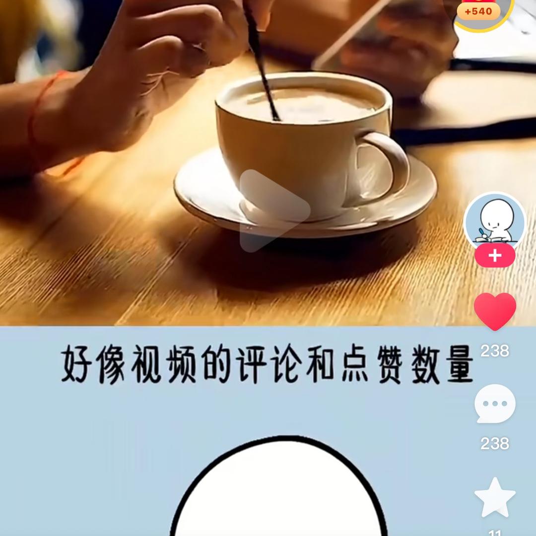 零度以下