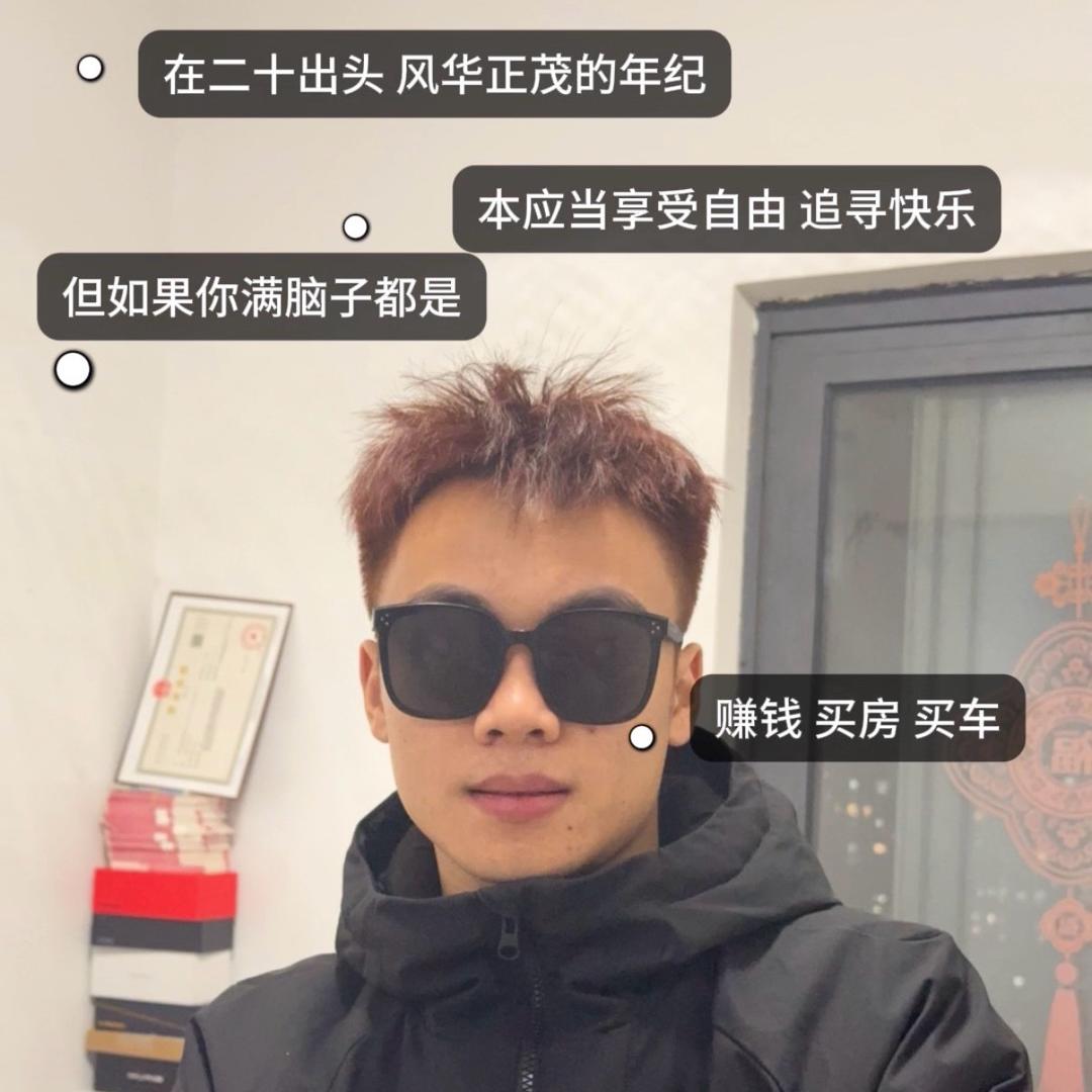 百万小欢数码