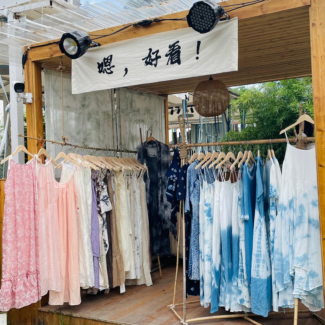 嗯好看
