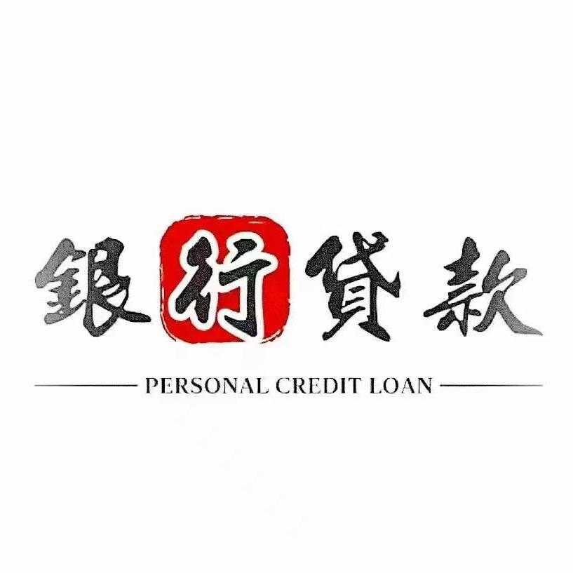 高健123
