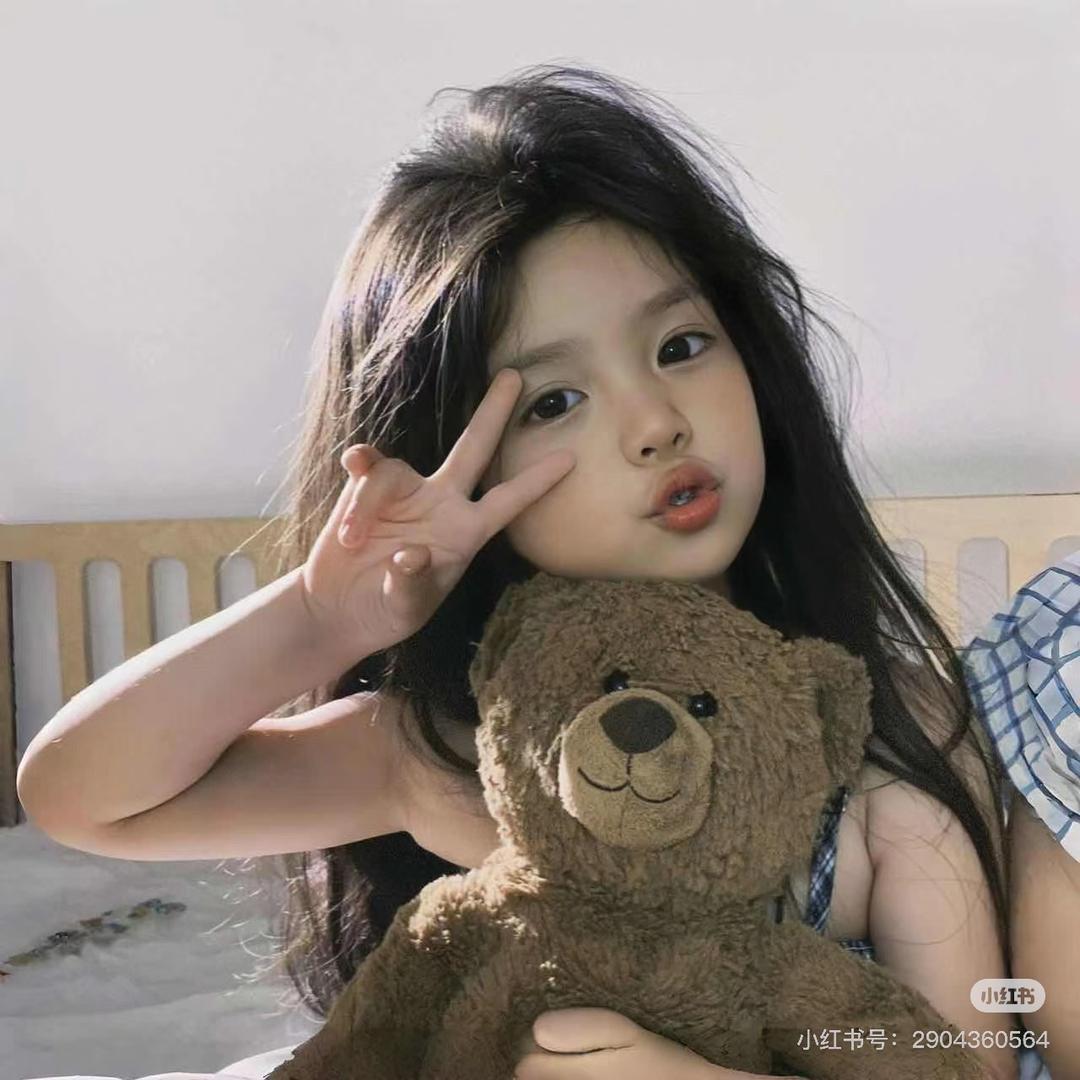 少女