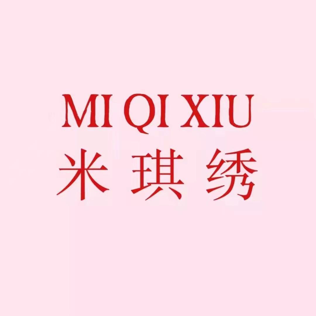 小小微胖女裤