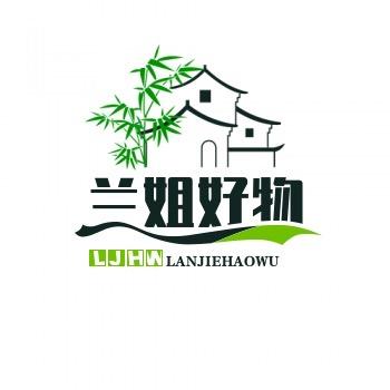 囡囡百货商行
