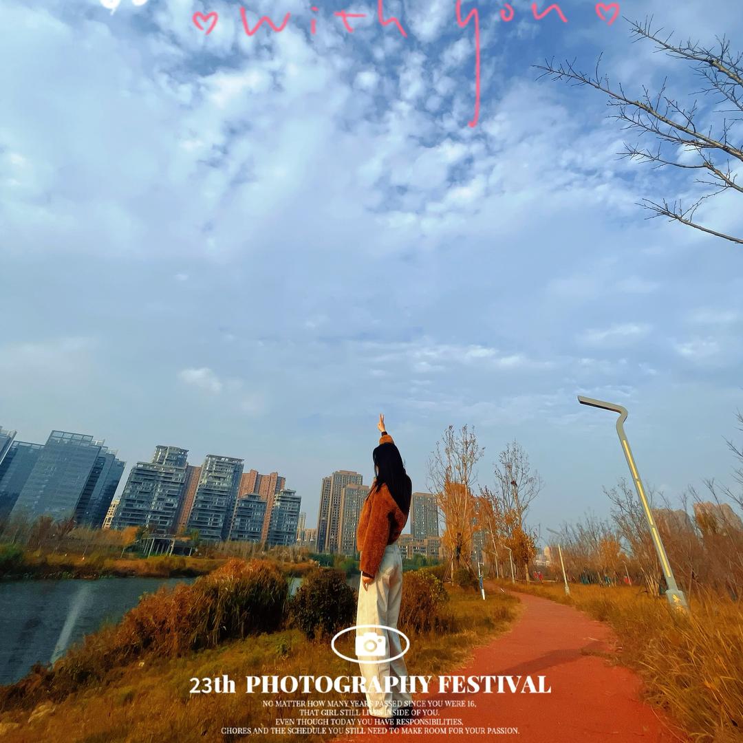 双汇冷鲜肉阳光城店周倩