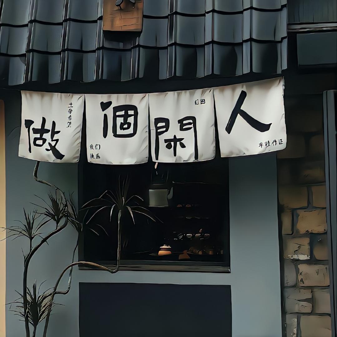 淘淘甄选