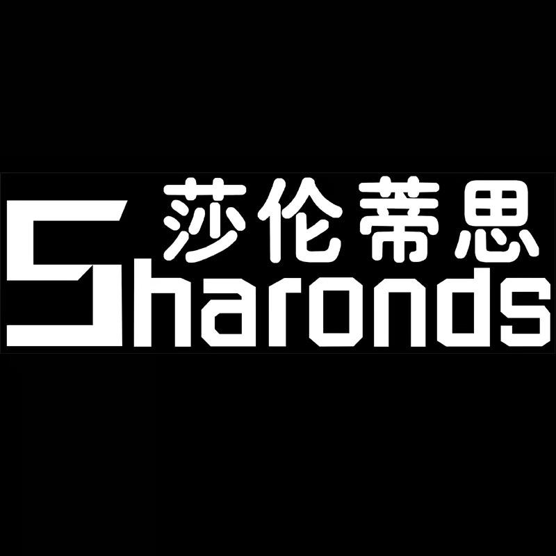 莎伦蒂思美发剪刀