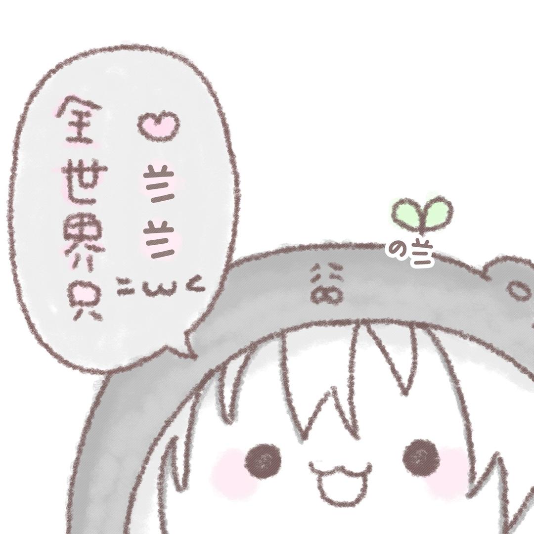 kkvei