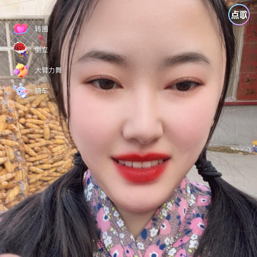 村花妹妹
