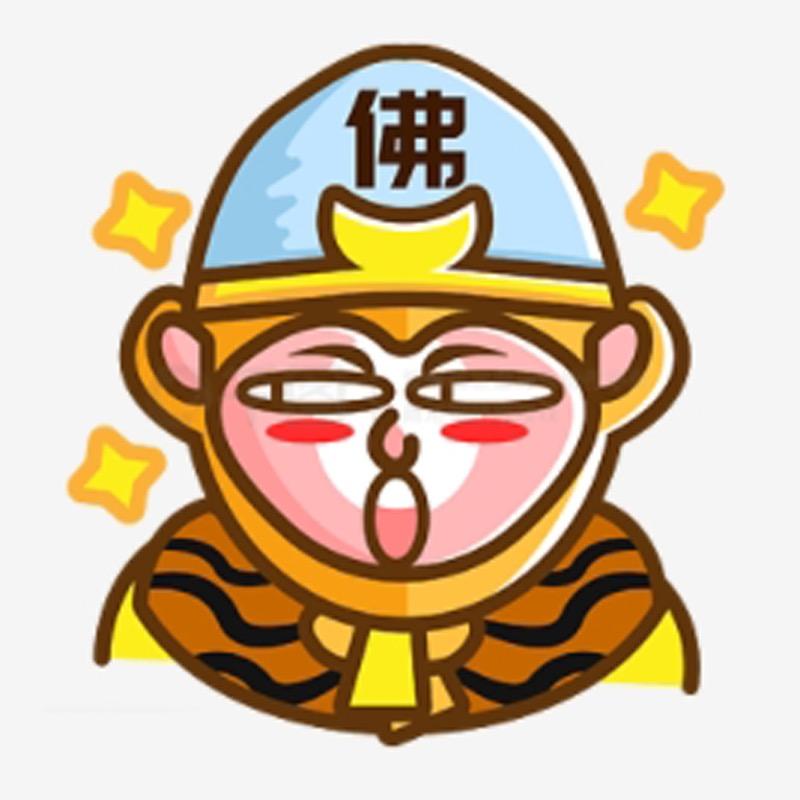 拜拜👋🏻