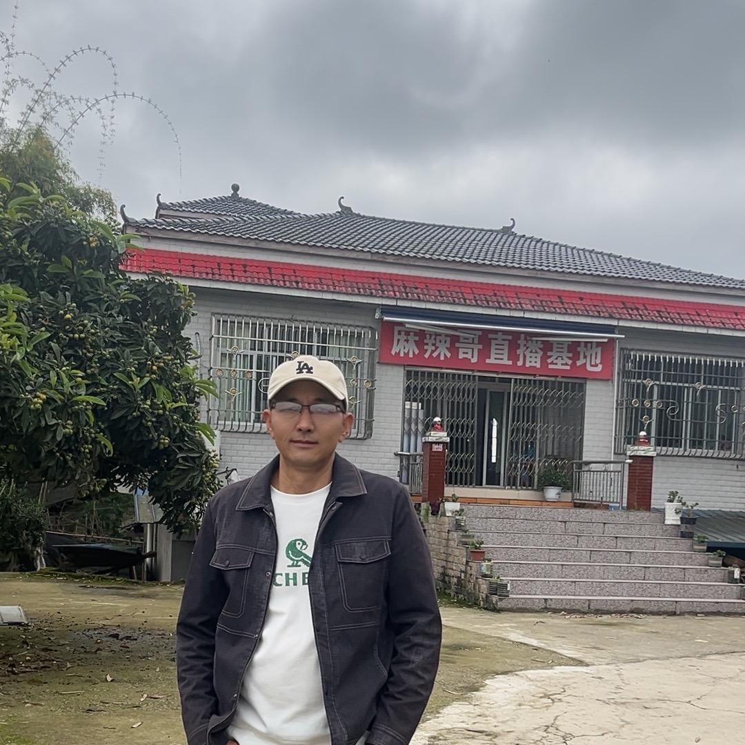 麻辣哥