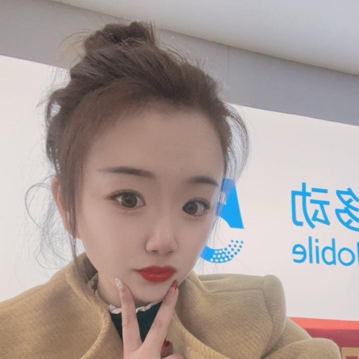 小玉。