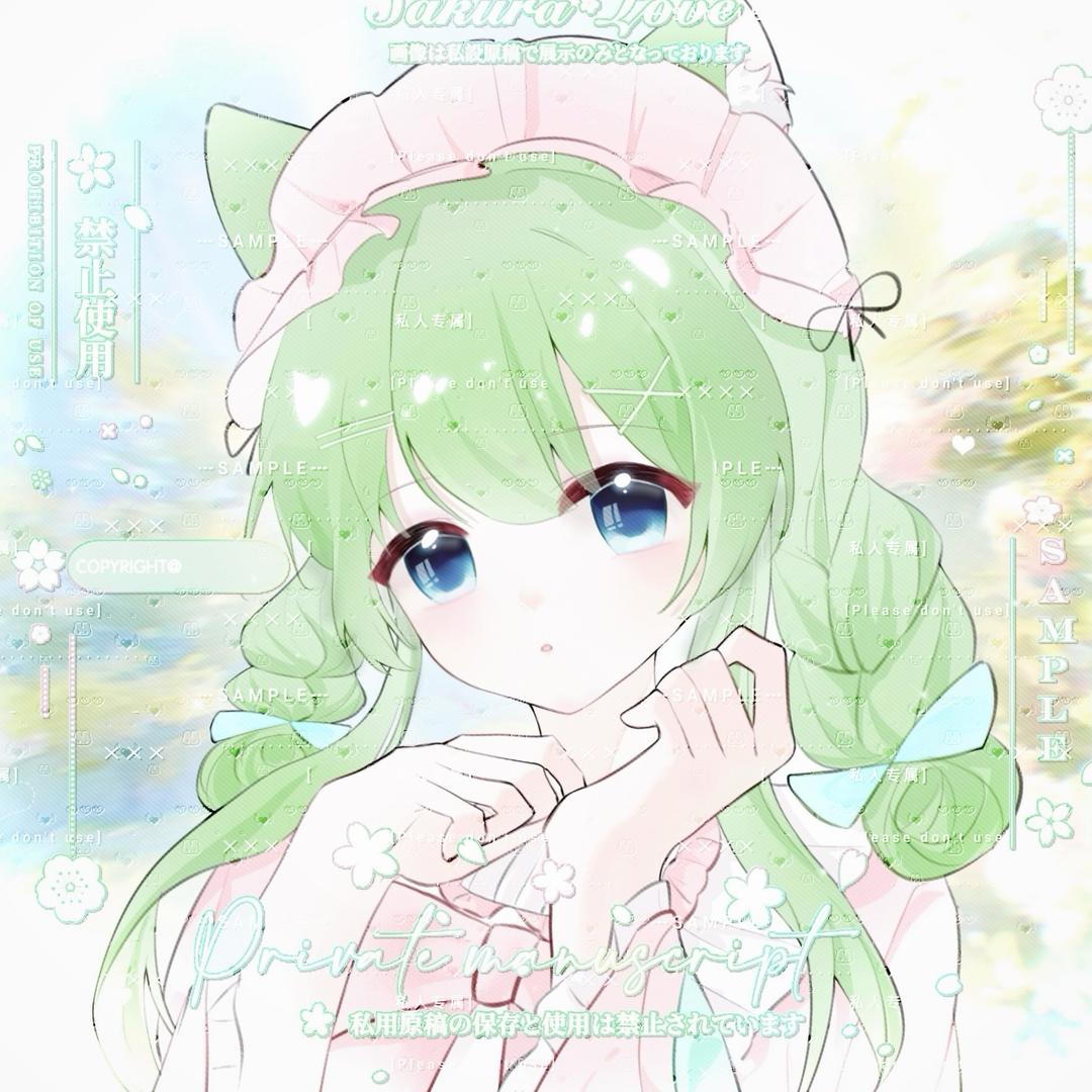 次元萌鱼