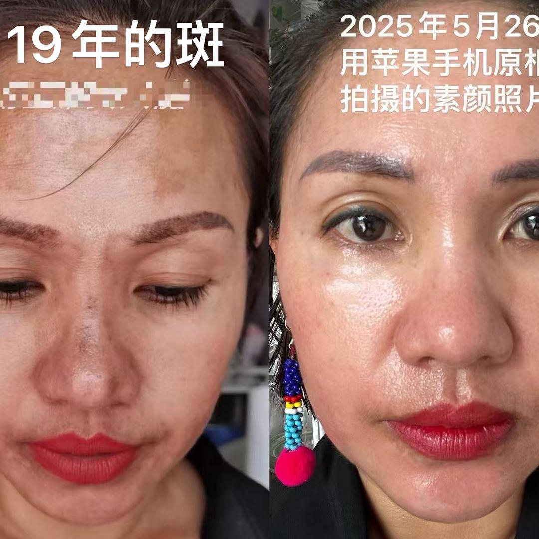 澜沧子谊