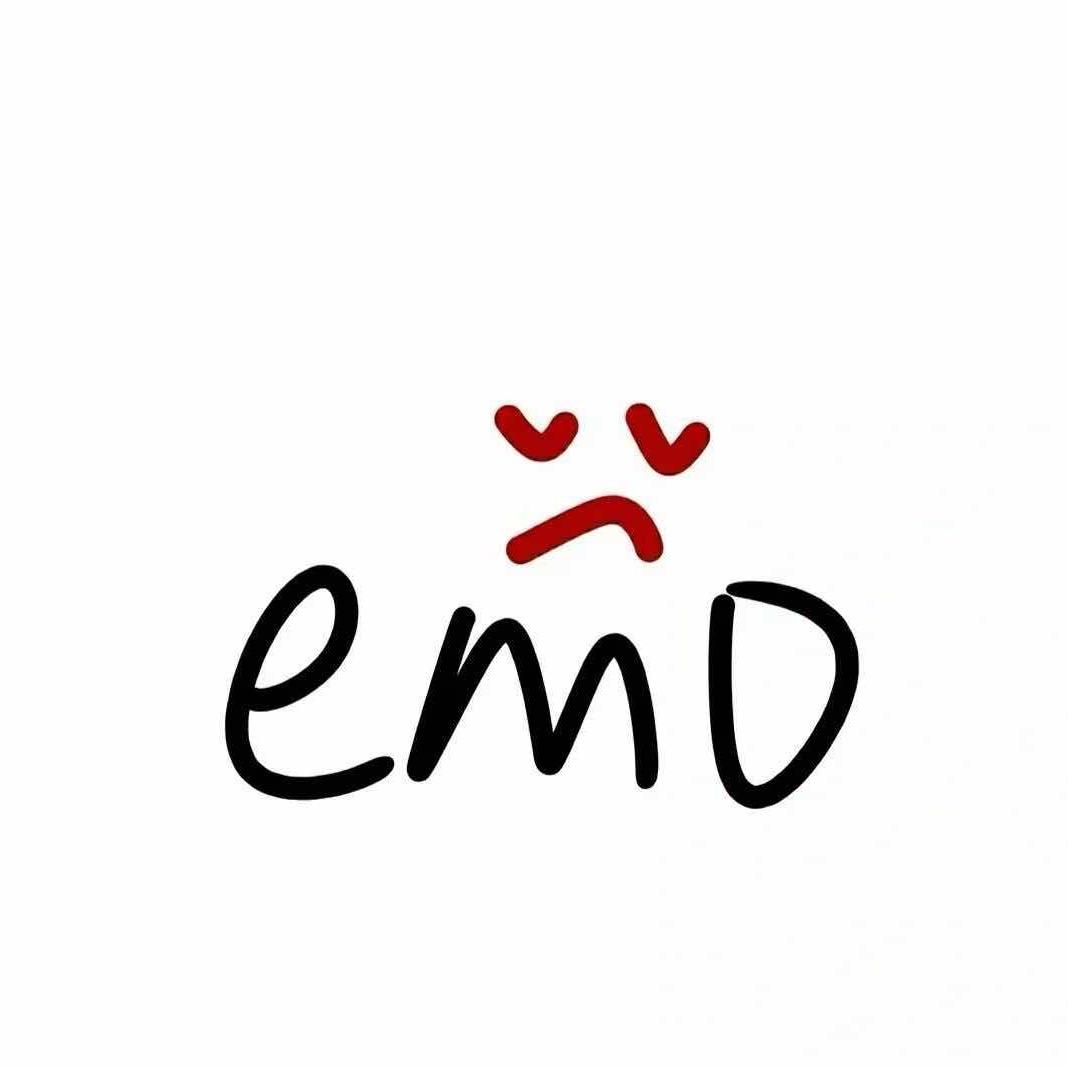 沈么玩意（闭会）