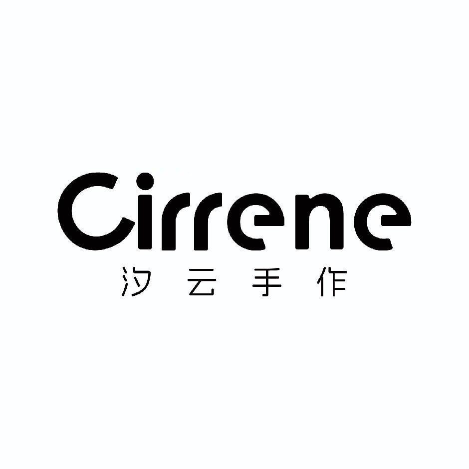 Cirrene水晶手作