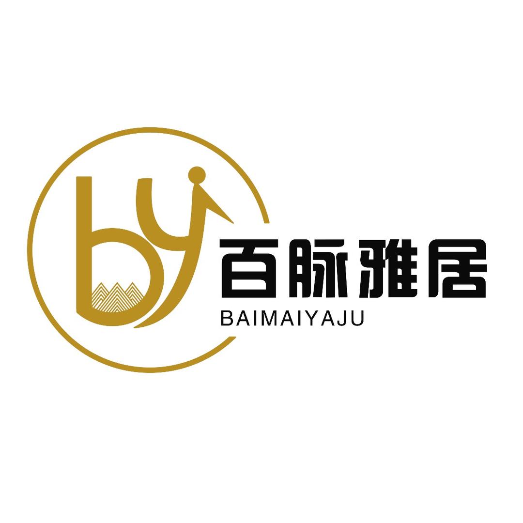 百脉雅居新中式餐厅