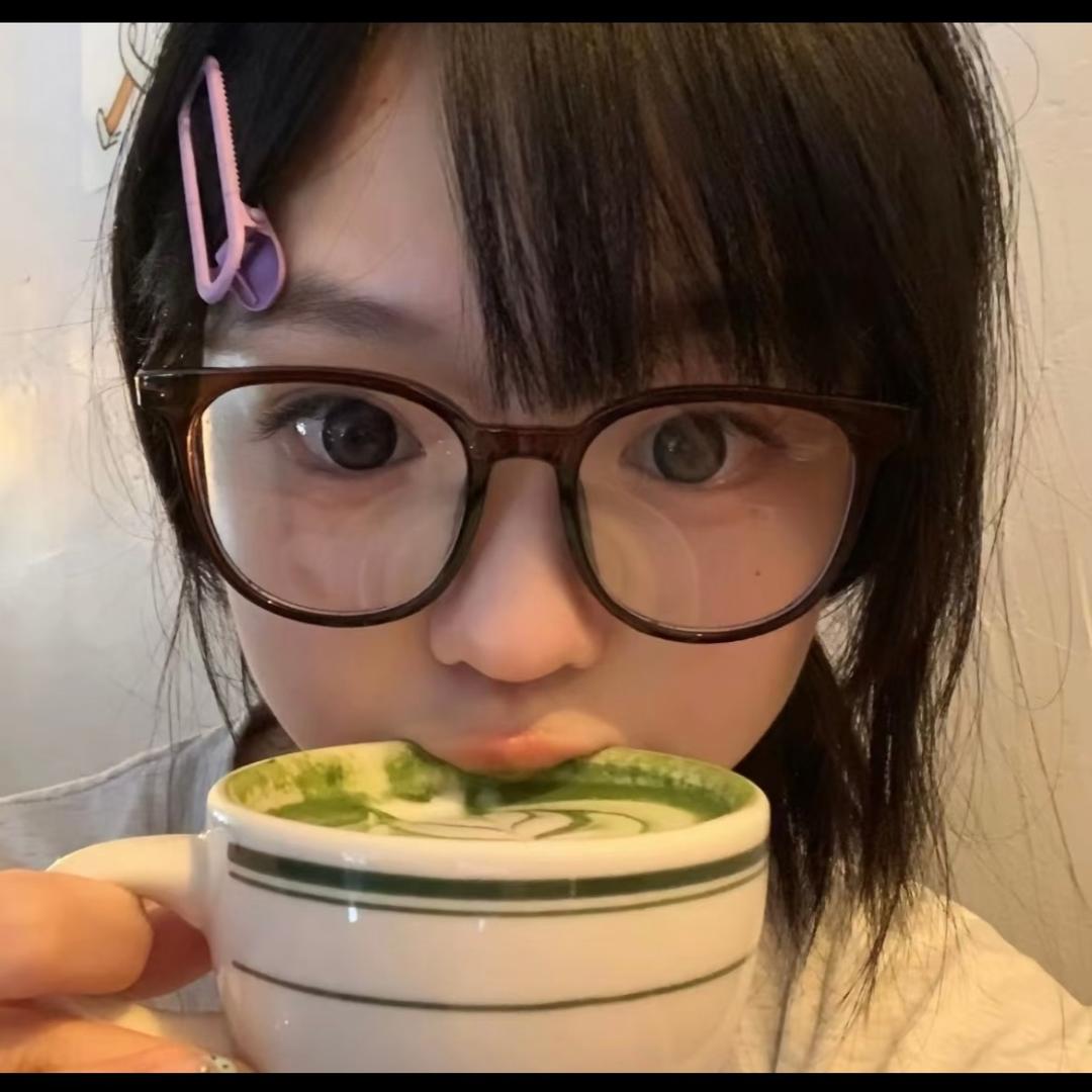 止娱