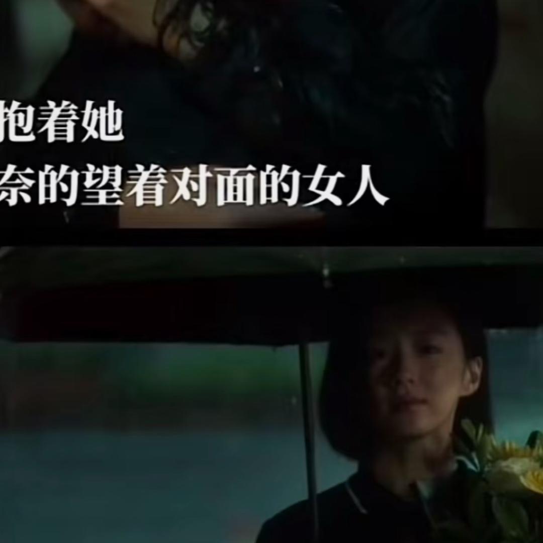 难过的派大星