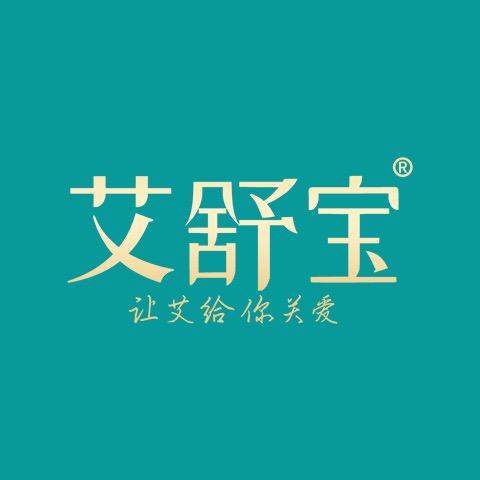 艾舒宝官方旗舰店