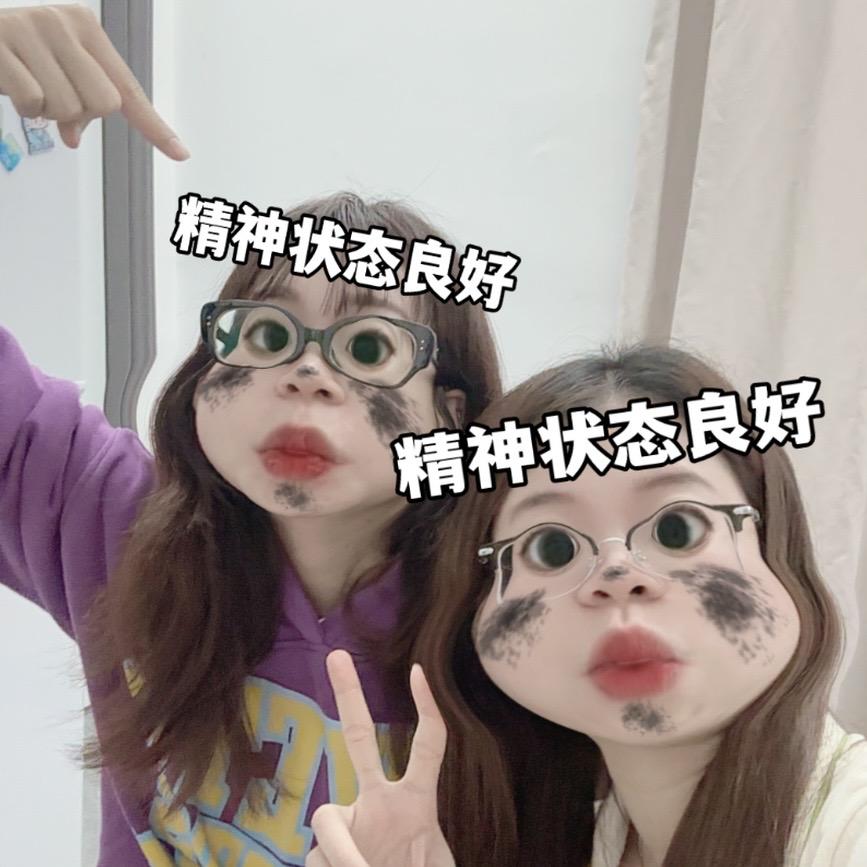 🍗鸡腿和桃桃🍑