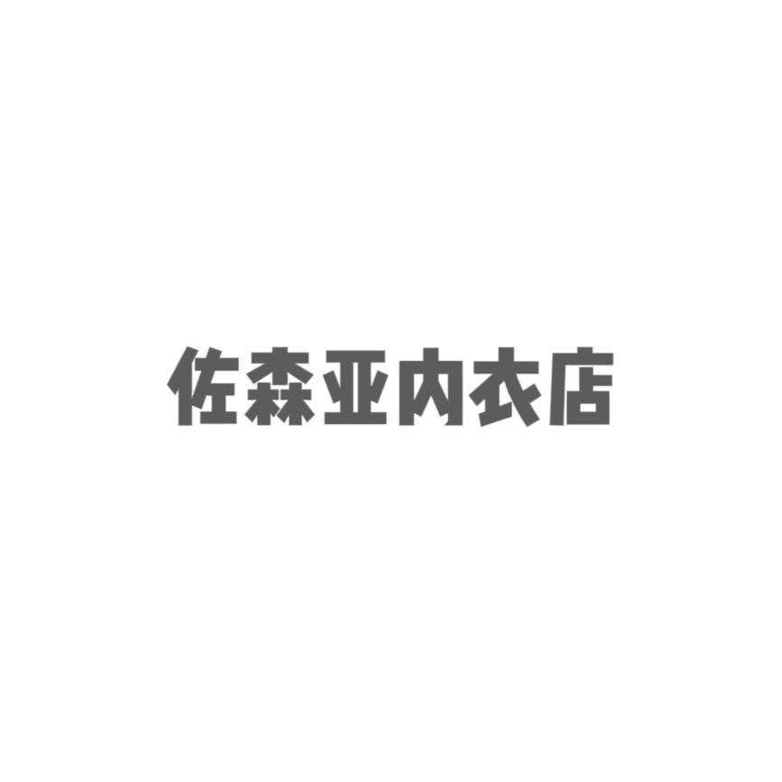65328473765
