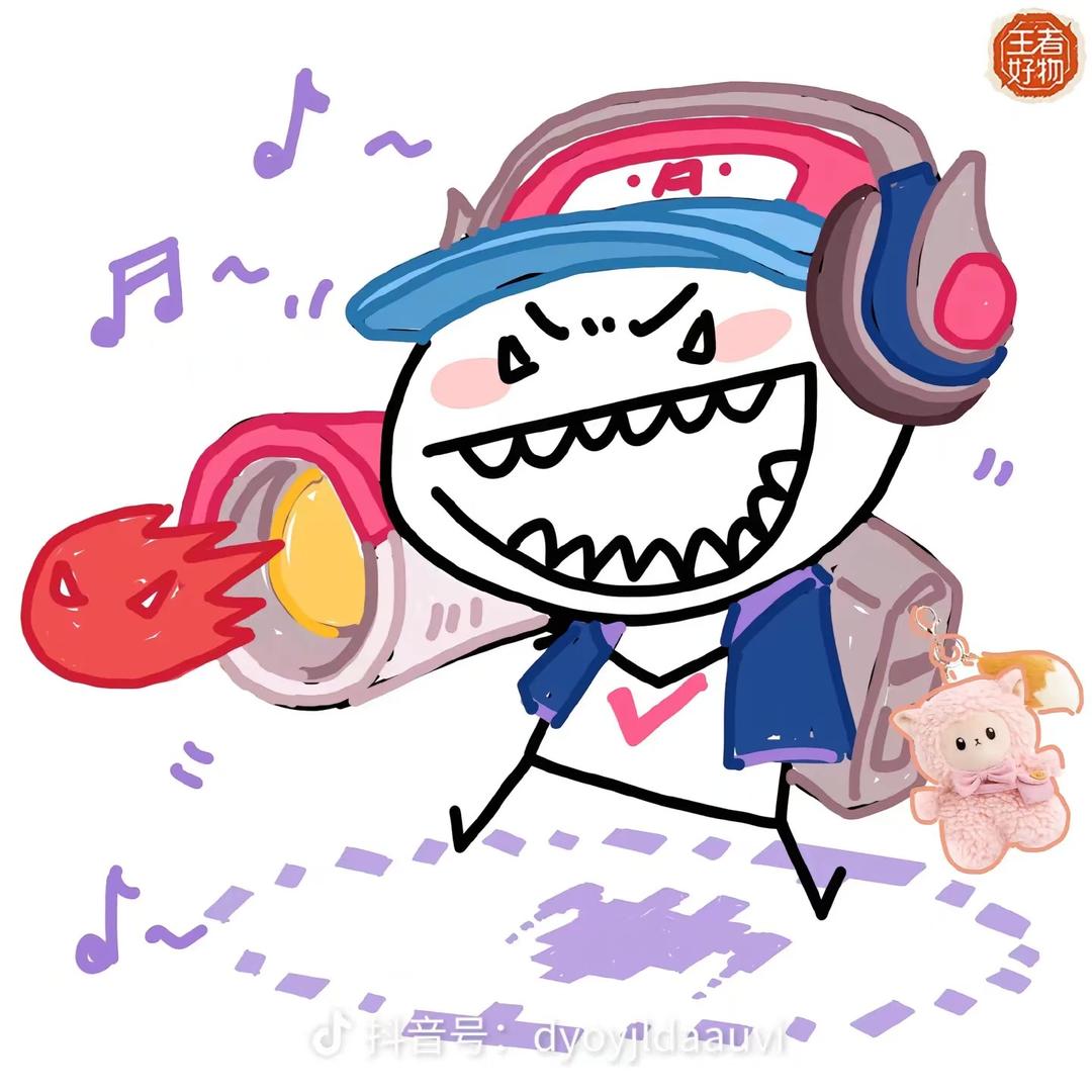 嘿小气