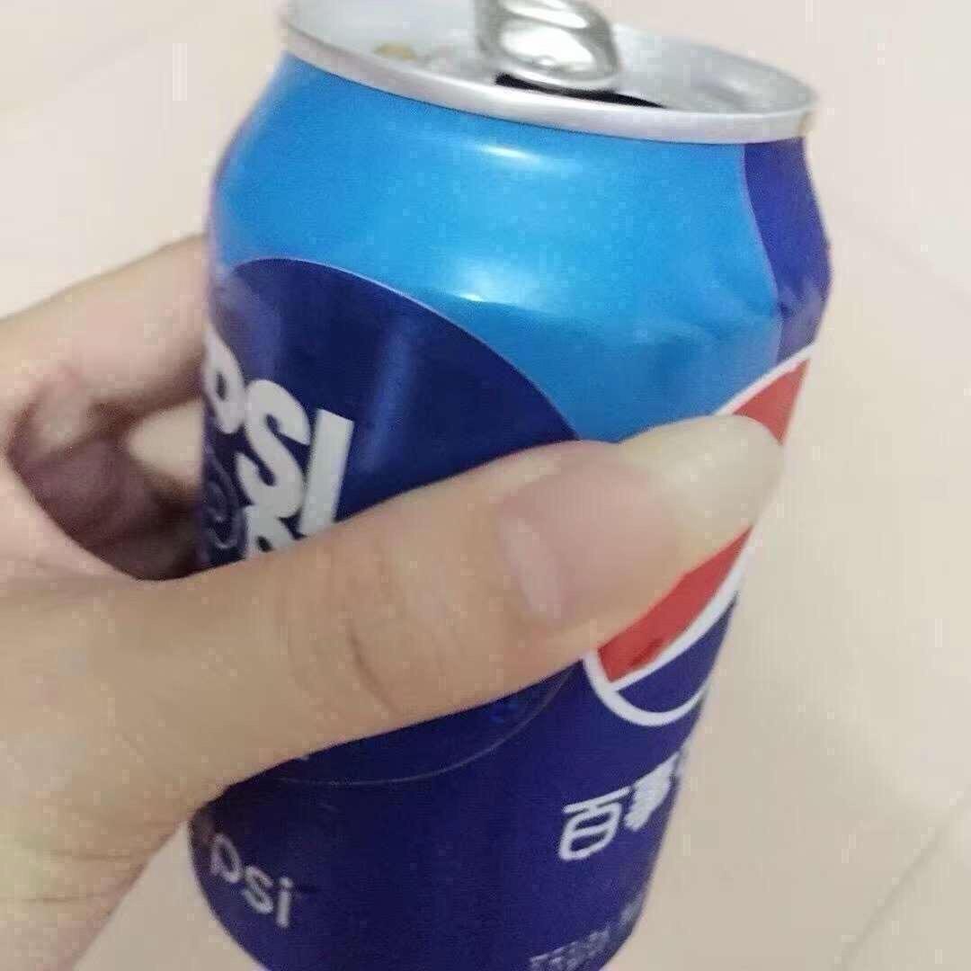 天涯