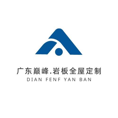 佛山峰达岩板背景装饰材料订制