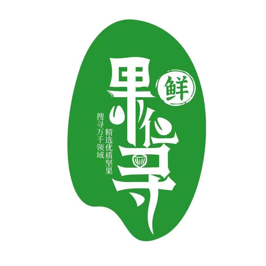 果仁寻杭州临安壹坚达食品有限公司专卖店