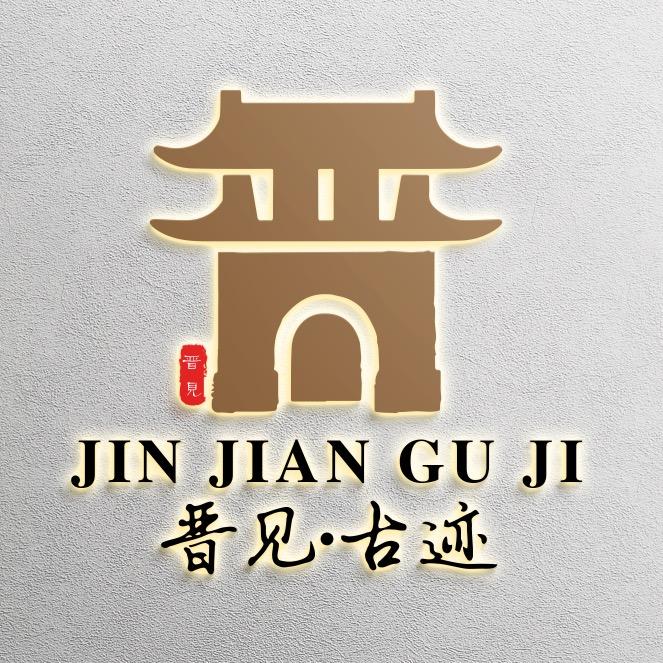 山西圆圆