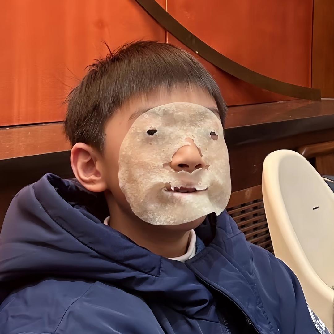 y。