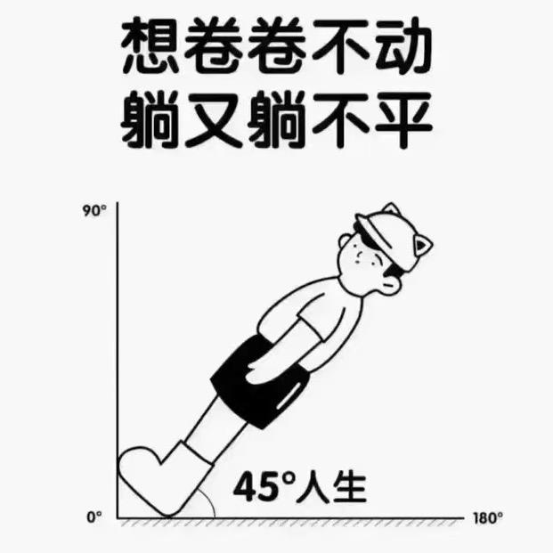 🈚️嘻嘻