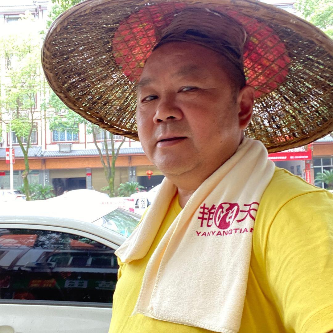 麻阳老谭橘农服务社
