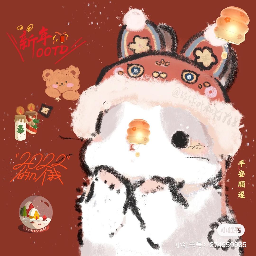 涂