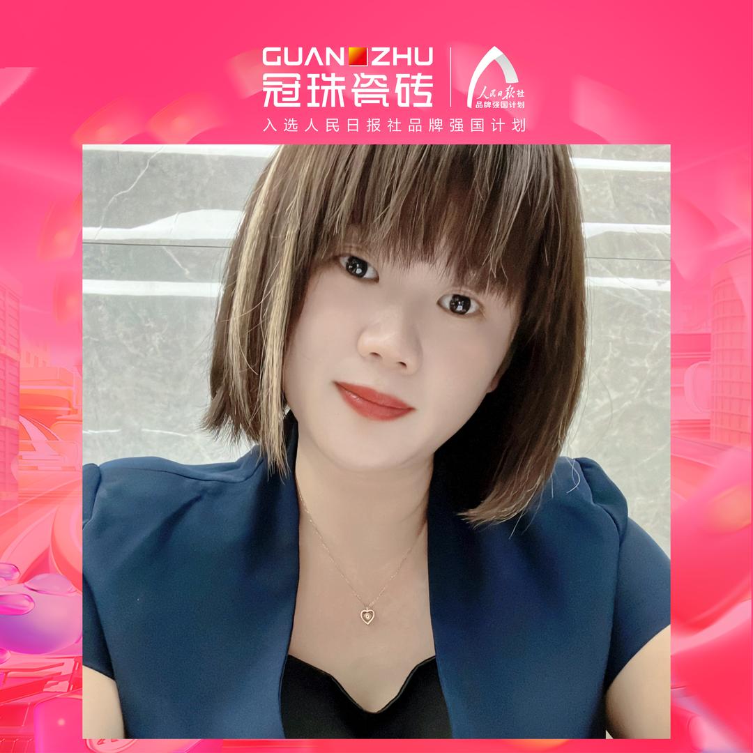 海南文昌冠珠瓷砖岑小翠