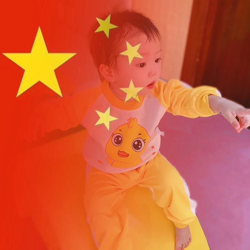 🌈波地